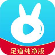 小薇直播足道版app纯净版v2.9.7.6 免费版