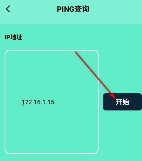 870小白盒子