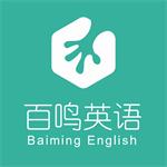 百鸣英语APP正版v1.0.1安卓版