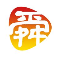 舜时针客户端软件3.9.5 最新版