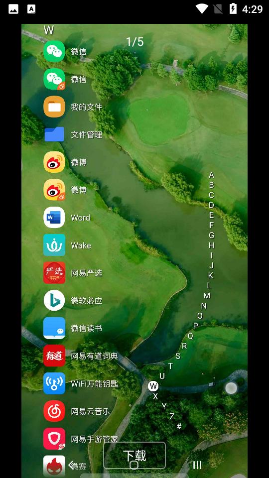 DNA桌面图标包(DNA Launcher)安卓2.9.9.92最新版 v4.4.3