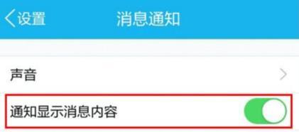 红包猎手永久免费版