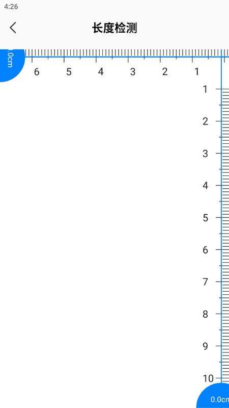 口算批改神器最新版v1.0.2手机版 v6.5.4
