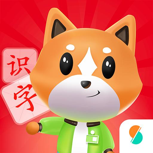 芝麻识字软件v1.0.4 官方手机版