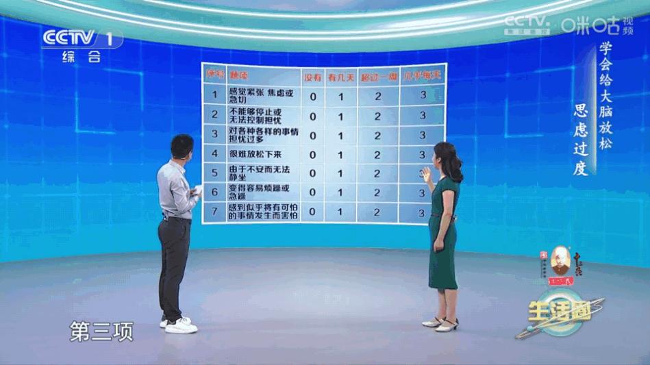 电视家蛇年版app最新版v2.0.2.5 安卓清爽版 v3.3.2