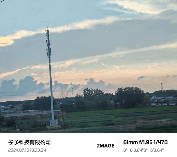 ZMAGE相机通用版v2.0.0 安卓最新版 v6.1.1