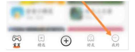 643游戏折扣平台