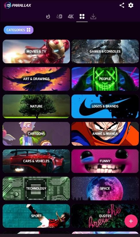 超级4d视觉壁纸