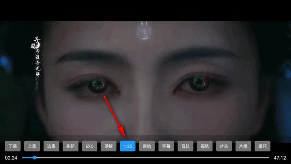 海宇影视内置接口版v1.0 最新版 v6.3.3