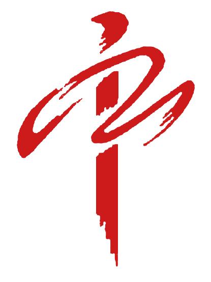 中云网运司机端v1.0.2手机版