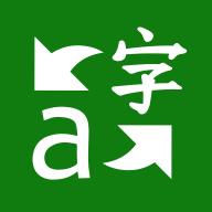 微软翻译app最新版(Translator)v4.0.542a 2b44aba7手机版