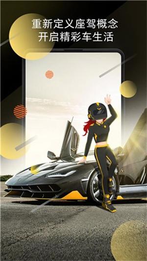 小米画报最新版 v6.4.3