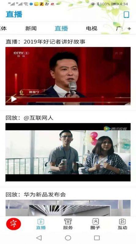 爱兴城