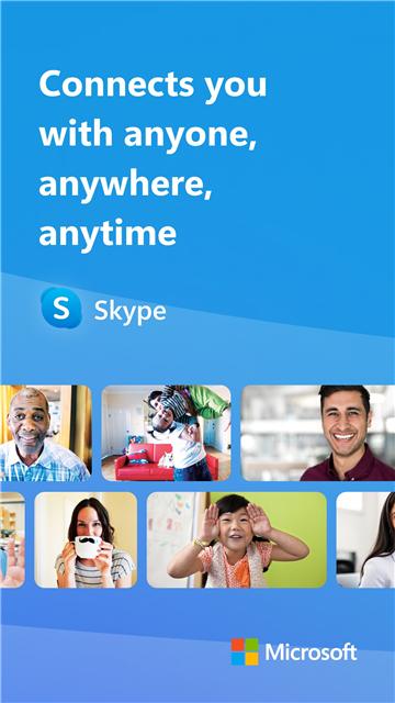 skype最新官方版