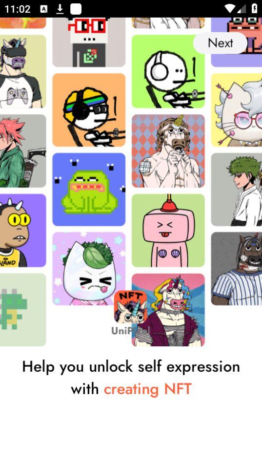 UniPixel绘画官方版2.2.1最新版 v6.1.2