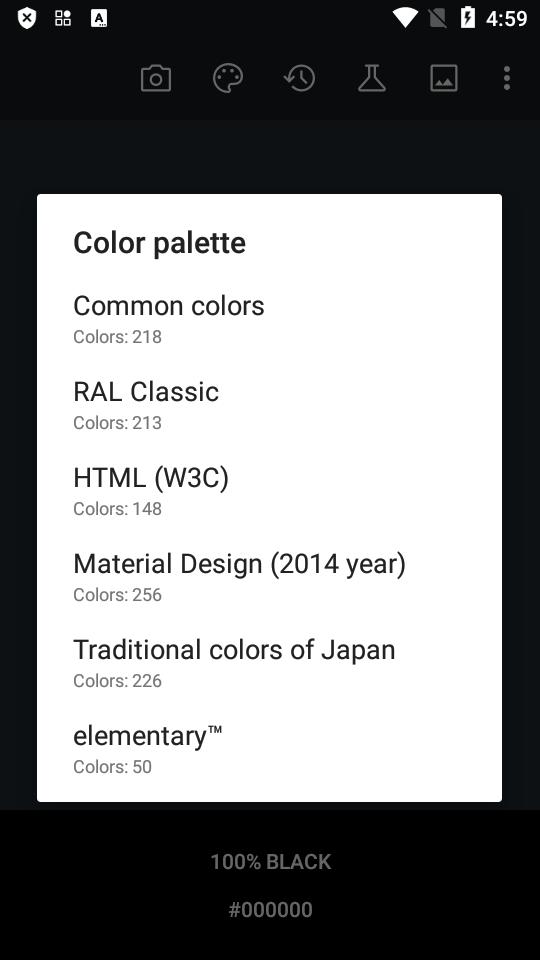 取色器Color Picker专业版7.3.1 解锁版 v3.0.2