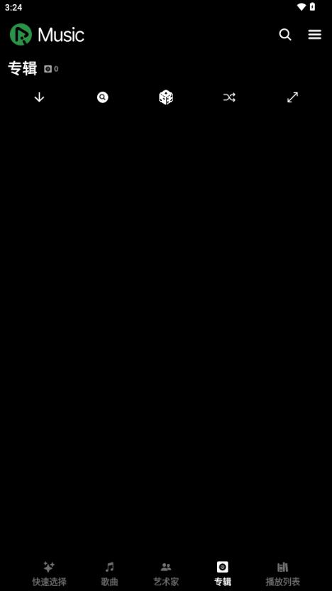 RiMusic开源音乐播放器v0.6.70 最新版 v4.5.4