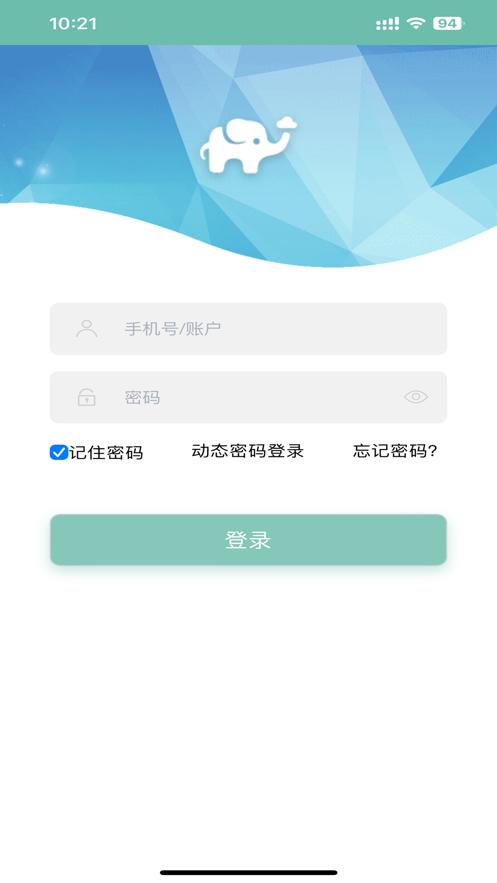 宝金农户通