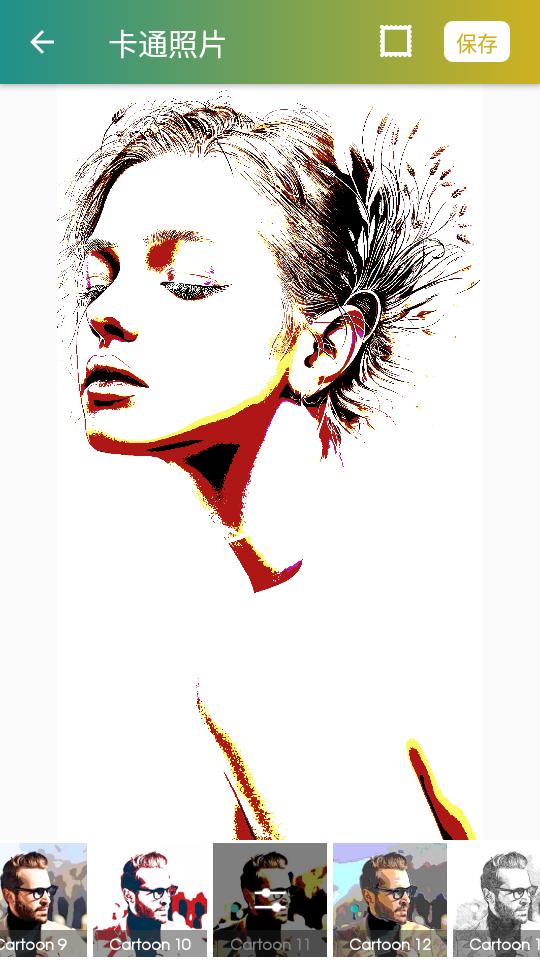 ai卡通照片生成器(Cartoon Pictures)v30.0.3专业无广告版 v3.4.1