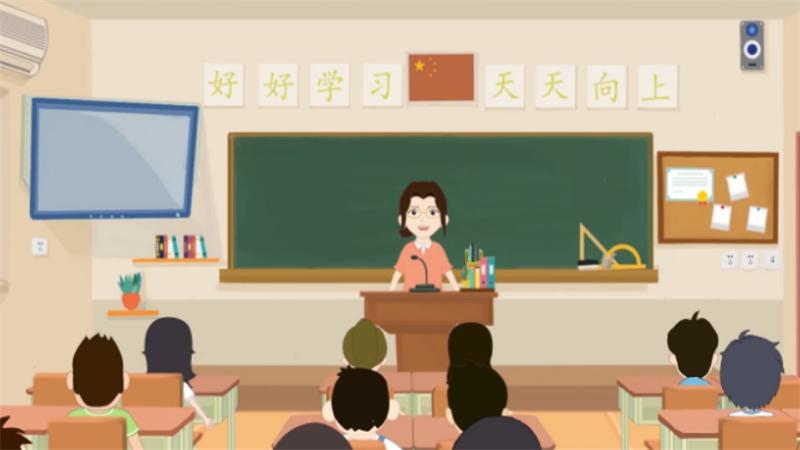 美德少年家长端1.0.4 官方手机版 v4.4.4