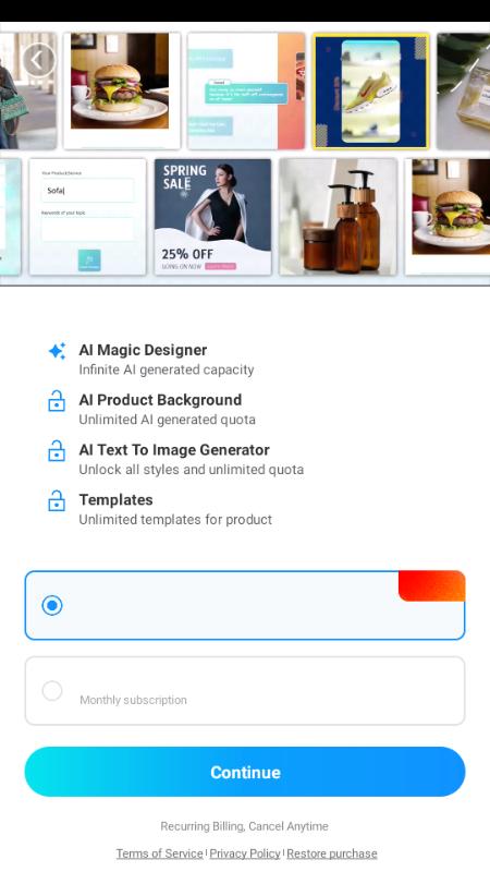 Promeo中文版v8.3.3 最新版 v3.1.4