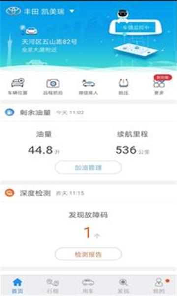 优驾
