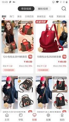 千巴库ai剪辑工具