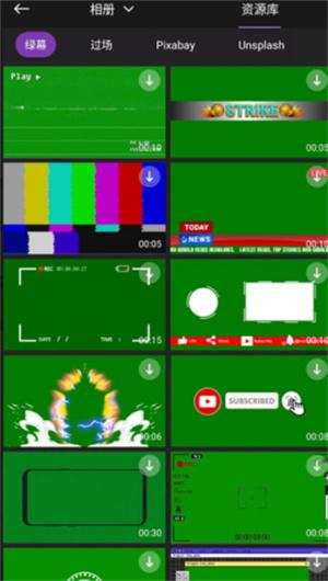 MotionNinja视频AE特效制作