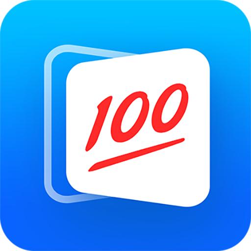 沧州教服平台最新版本v1.1 手机版