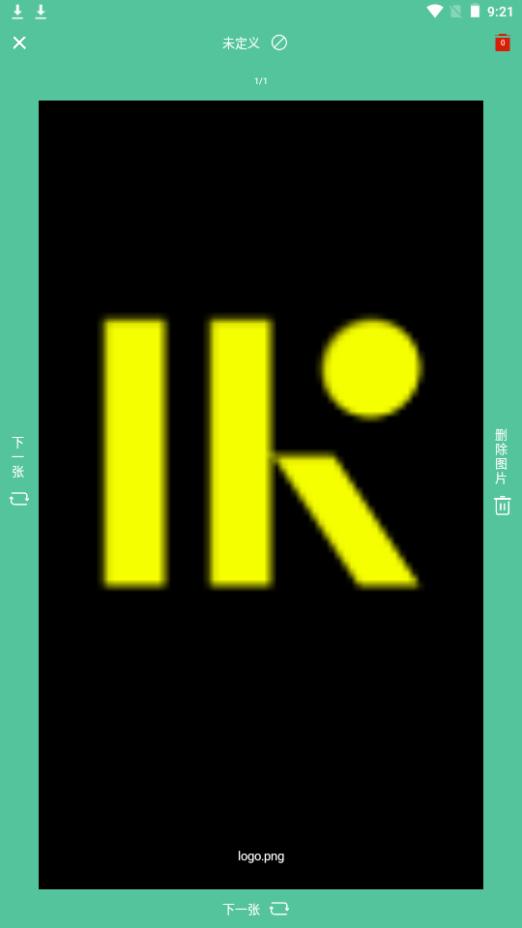 图片滑动分类器app手机最新版V1.0.1官方版 v6.0.2