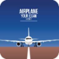 三道杠飞行app最新版3.2.0 最新版