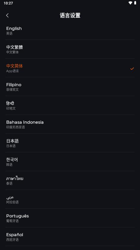 ShortMax官方正版v2.7.7 最新版 v4.0.1