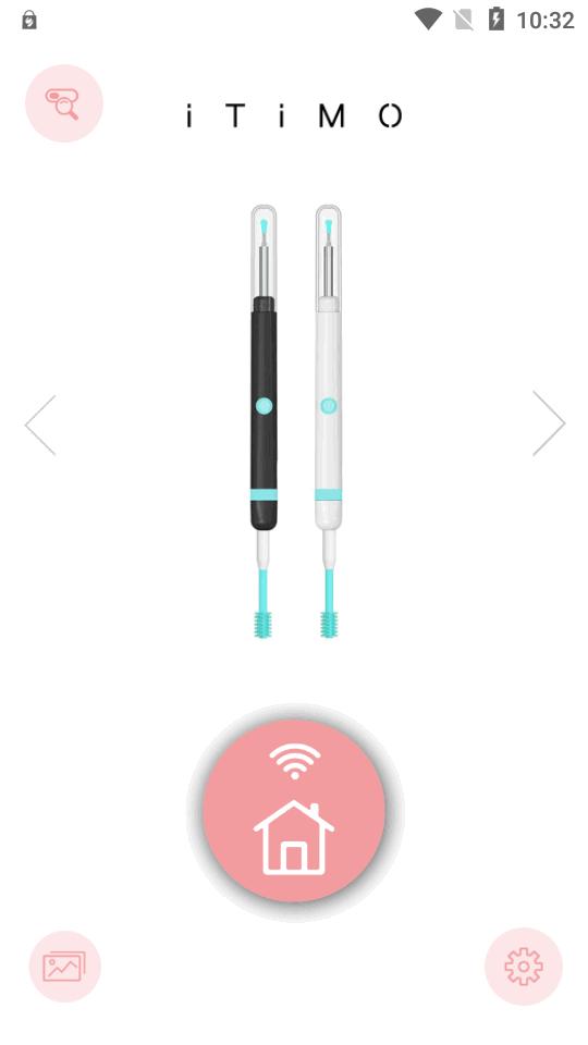 艾尚小宝iTiMO可视耳勺app软件v4.6 安卓手机版 v3.5.1