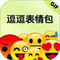 逗逗表情包