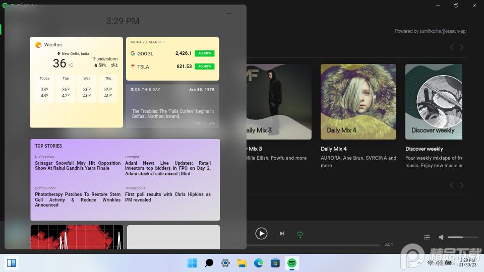 Win11模拟器自制版v1.0—20210811安卓免费版 v4.2.4