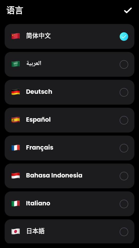 蓝线特效相机软件v1.151.26 手机最新版 v3.4.1