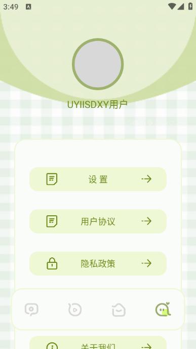 极简相机app1.2最新正版 v6.5.4
