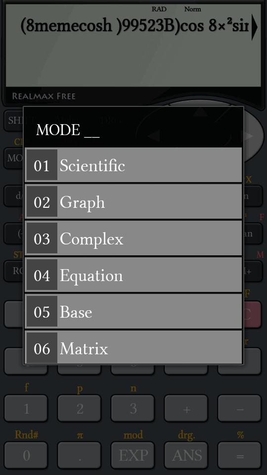 浮点数科学计算器app3.0.6安卓最新版 v6.3.1