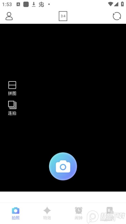 蜜颜相机app官方版1.0.0最新版 v3.1.2