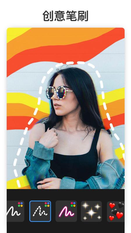 photoeditorpro v3.0.4