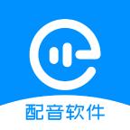 配音盒子app官方版v2.2.35 最新版