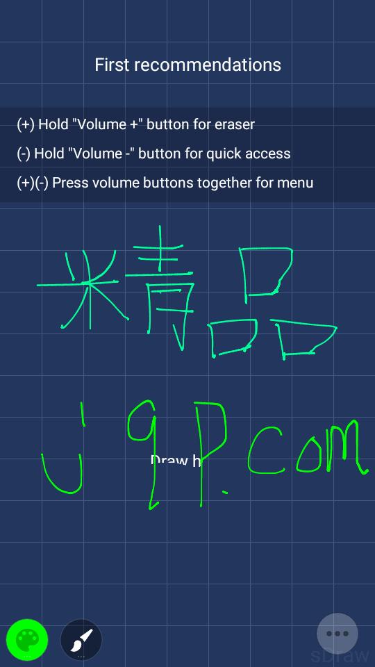 自定义绘画(FP sDraw)v7.3 高级免费版 v3.4.1