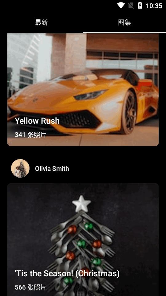 Resplash壁纸app(Unsplash)v3.4.1 手机最新版 v4.0.3