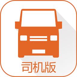 货拉拉跑腿货拉拉跑腿抢单神器