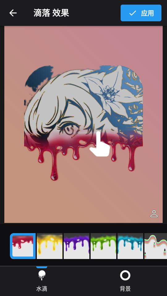 美容化妆编辑器免费版(Beauty Makeup)v1.7.9 安卓专业版 v6.4.1