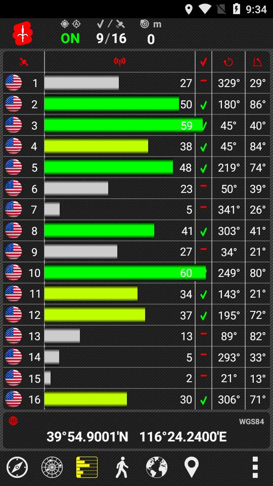 北斗卫星软件(AndroiTS GPS Test Pro)v1.48 Pro中文免费版 v6.5.1