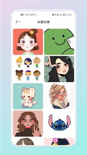 锁屏创意壁纸圈app