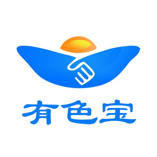 有色宝安卓版3.6.68 官方版