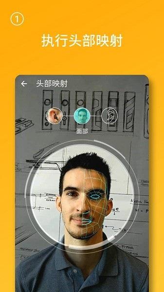 创新声晰飞
