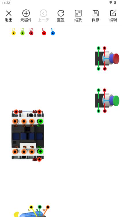 电工仿真软件实练免费解锁VIP版v4.1.0 最新版 v6.2.3